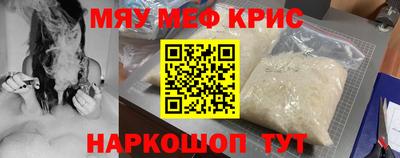 марихуана Заволжье