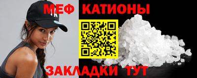 индика Жуковский