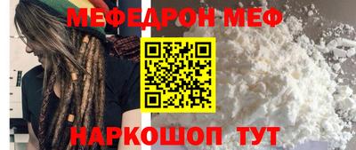 марихуана Заволжье