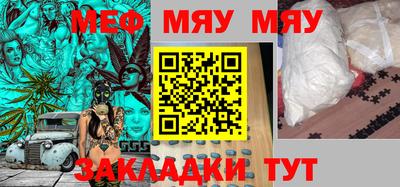 индика Жуковский