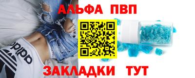 ECSTASY Заводоуковск