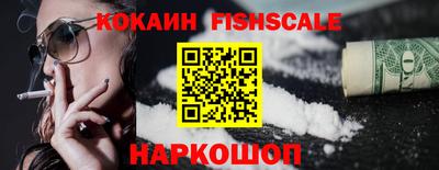ECSTASY Заводоуковск