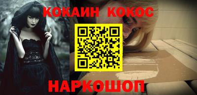 ECSTASY Заводоуковск