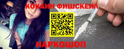 марихуана Заволжье