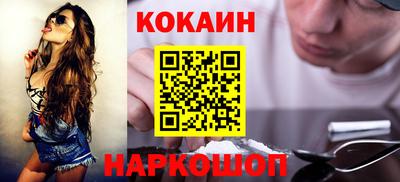 ECSTASY Заводоуковск