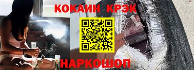марихуана Заволжье