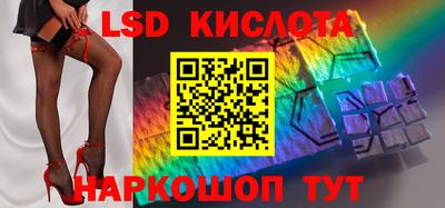 ECSTASY Заводоуковск