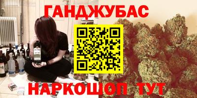 ECSTASY Заводоуковск