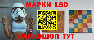 марихуана Заволжье