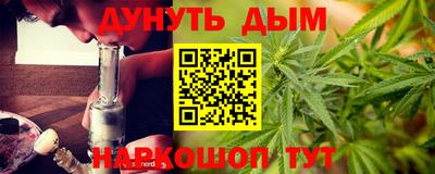 ECSTASY Заводоуковск