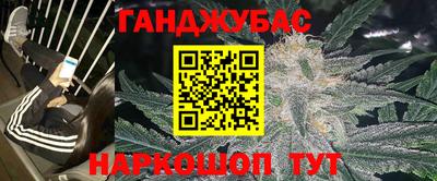 индика Жуковский