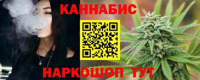 ECSTASY Заводоуковск