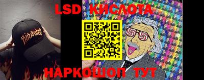 ECSTASY Заводоуковск