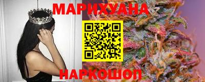 ECSTASY Заводоуковск
