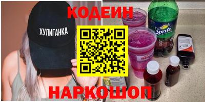 ECSTASY Заводоуковск