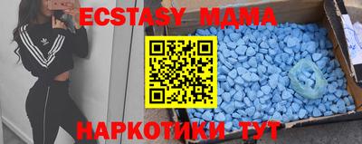 марихуана Заволжье