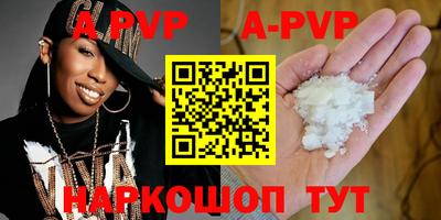 ECSTASY Заводоуковск