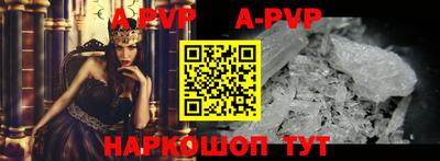 ECSTASY Заводоуковск