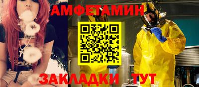 индика Жуковский
