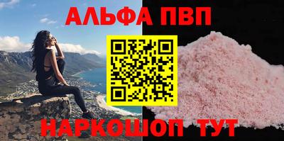 ECSTASY Заводоуковск