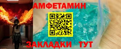 индика Жуковский