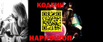 индика Жуковский