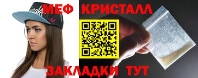 ECSTASY Заводоуковск