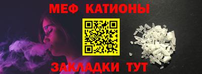 ECSTASY Заводоуковск