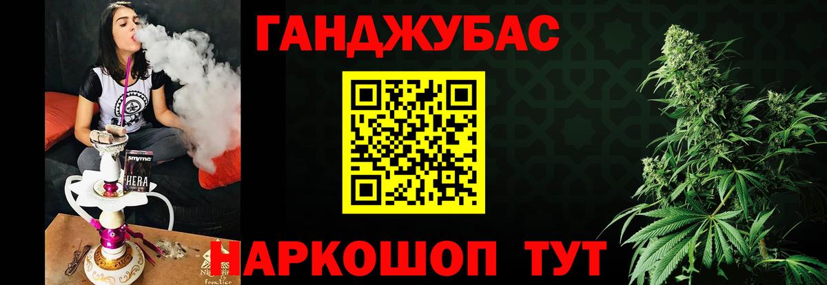 A-PVP Мирный